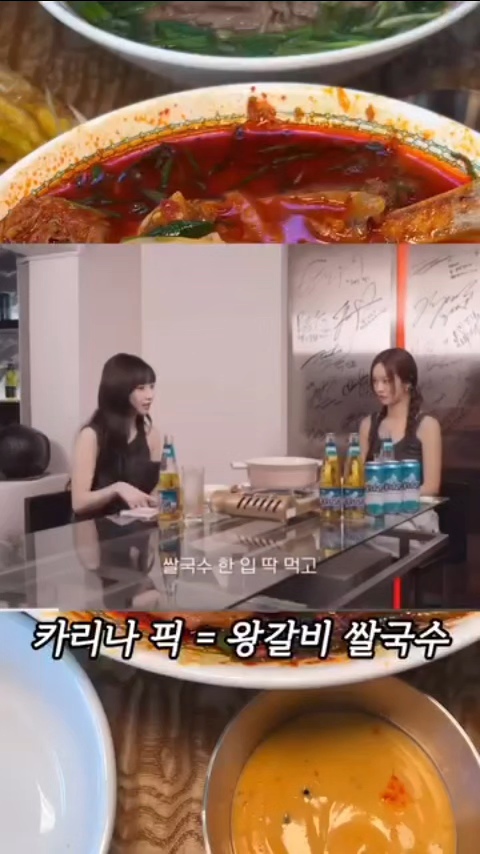 꾸아 구월로데오점 전경